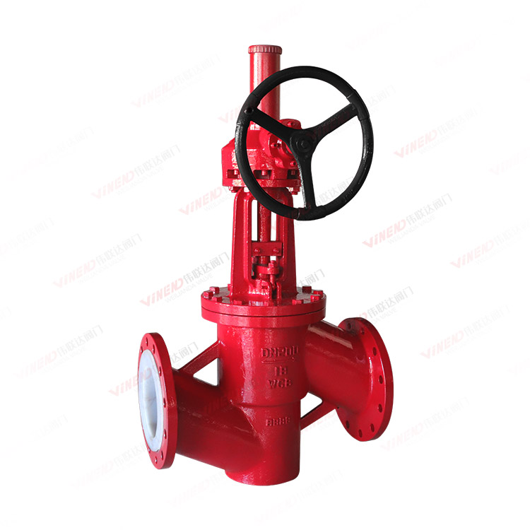 衬氟伞齿轮截止阀