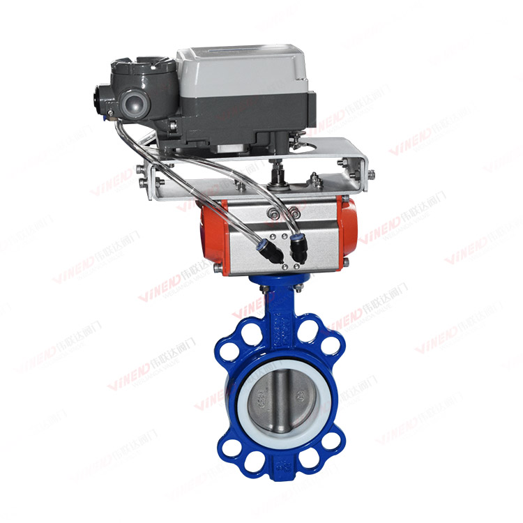 调节型气动对夹蝶阀
