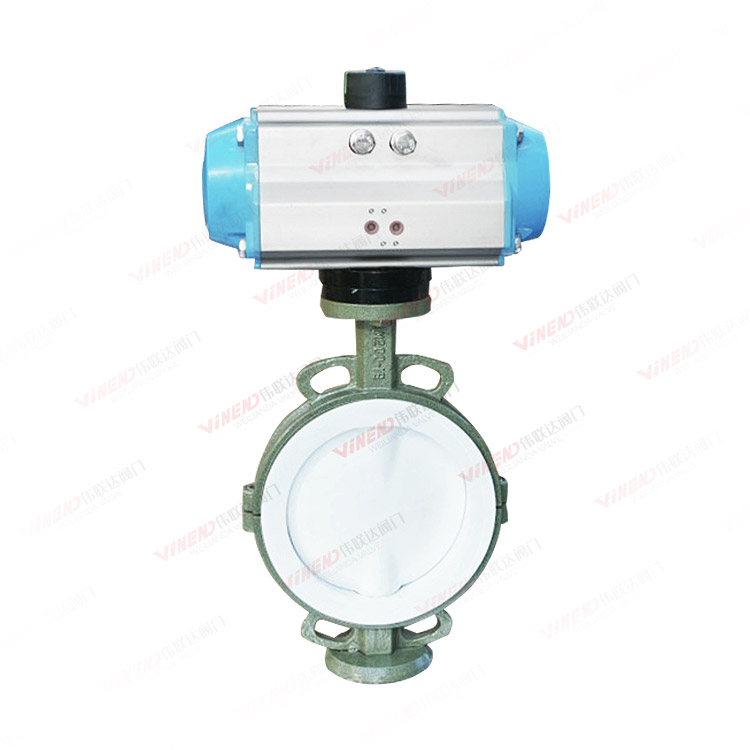 气动衬氟对夹蝶阀