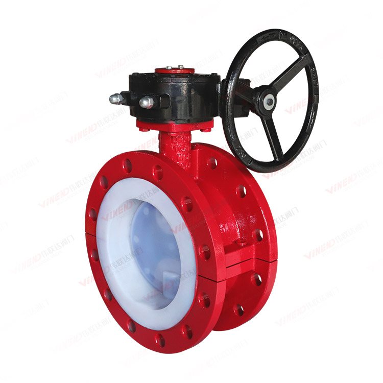 衬氟蜗轮法兰蝶阀