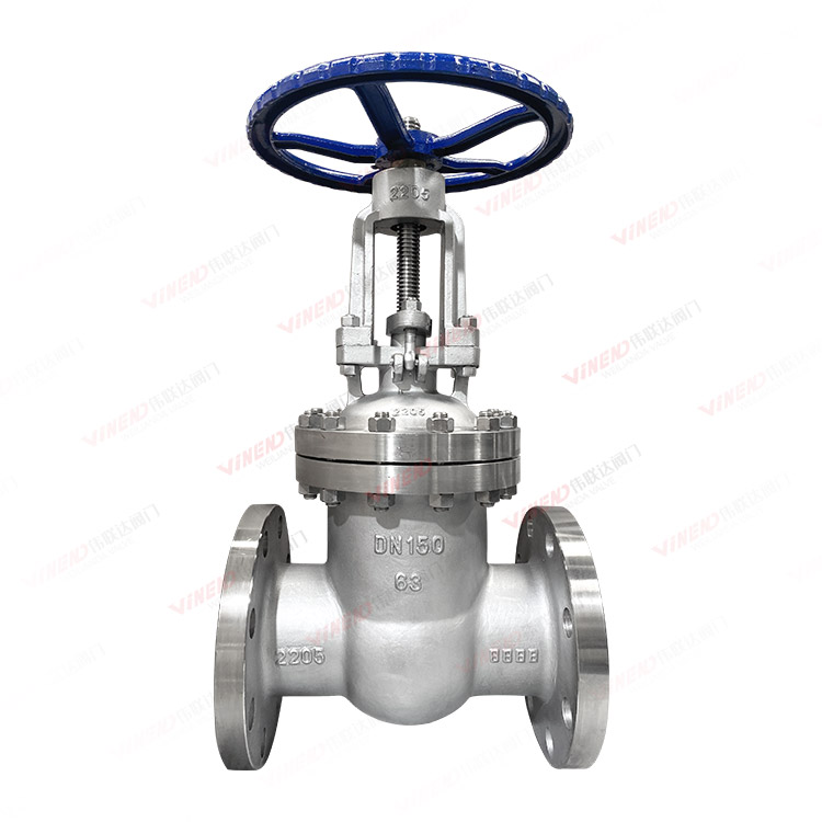 2205特材国标闸阀