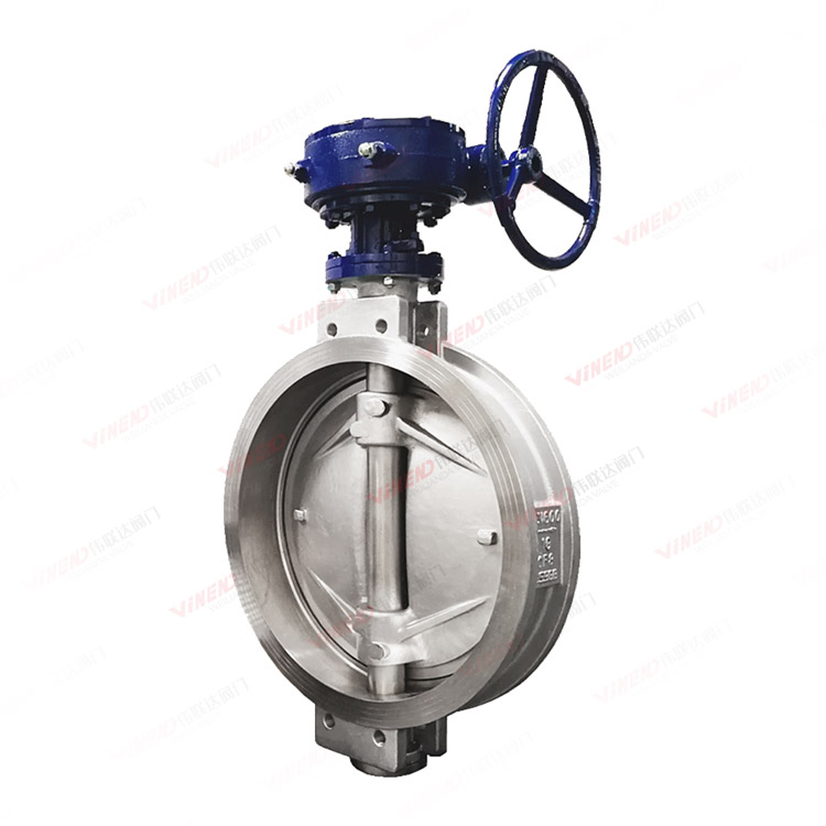 硬密封对夹蝶阀