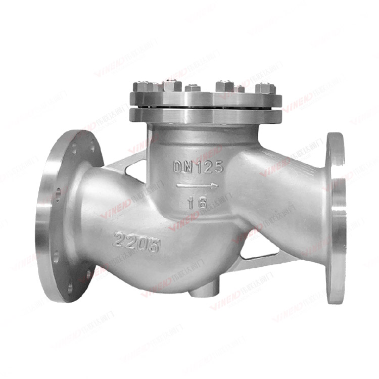 2205特材止回阀