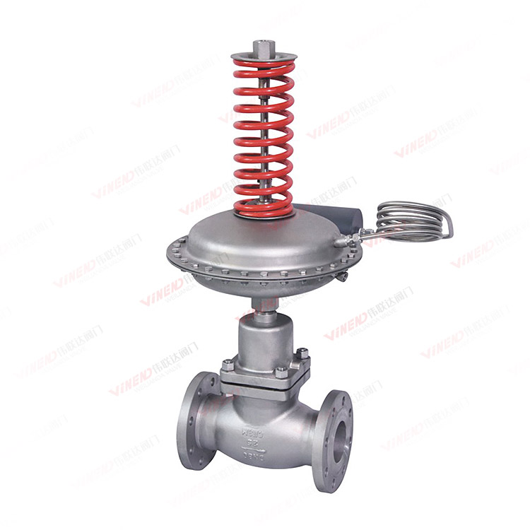 自力式差压调节阀