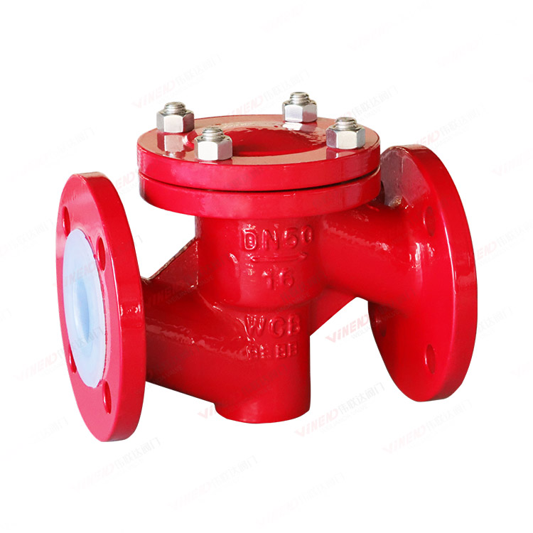 衬氟升降式止回阀