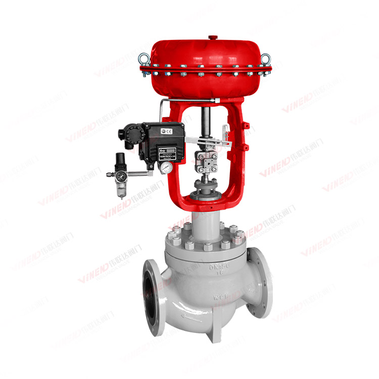 ZJHP气动单座调节阀