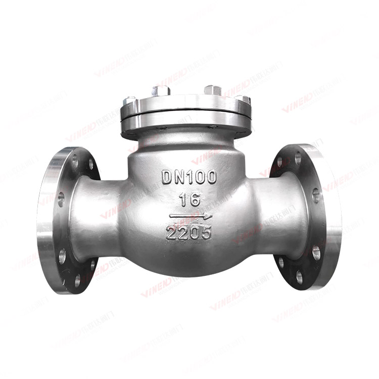 H44特材国标止回阀