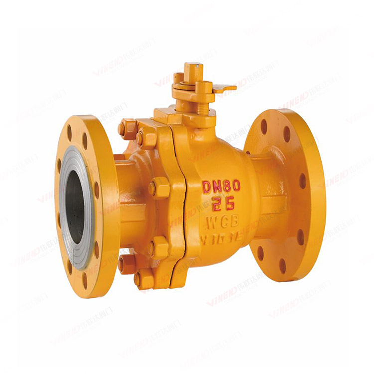 铸钢球阀